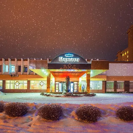 리조트 Karpaty 트루스카베츠